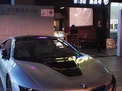 -G5 MAXLAND酒吧