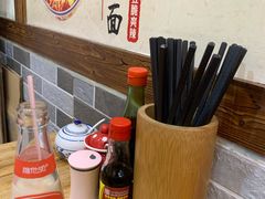 -大碗小面(西门口店)