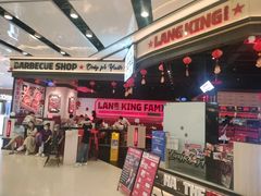 -五月花商业广场(中山五路店)