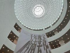 -广州当代美术馆