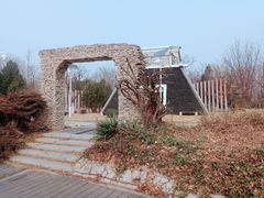 -济南国际园博园