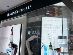 -茂业天地(华强北店)