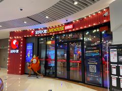 -深圳来福士广场