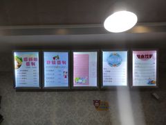 -丽丽三鲜螺蛳粉(田林路店)