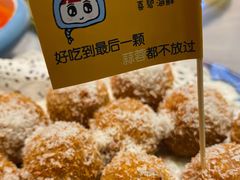 -桥东喜碧海鲜街(水东街店)