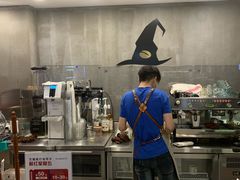-WIZARD COFFEE咖啡巫师