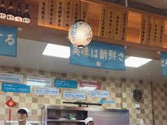 -晴季寿司(延河路万达广场店)
