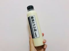 -藤原肠粉店