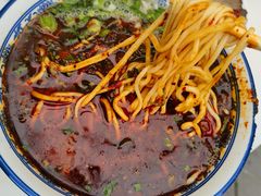 -清真磨沟沿老字号牛肉面(总店)