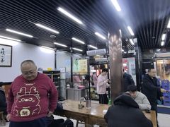 -回坊马二饺子馆