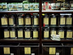 -张一元(总店)