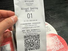 -汇丰银行(沙田分行)