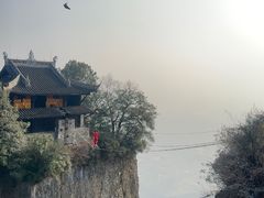 -窦圌山风景区