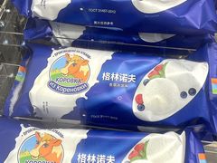 -丽达购物中心(崂山店)