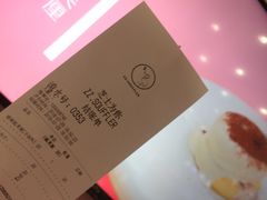 -狐狸和向日葵(北京路店)