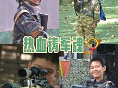 -军事博物馆(地铁站)