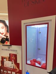 -奥伦纳素Erno Laszlo