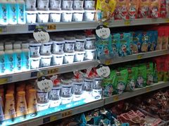 -北国超市(益元店)