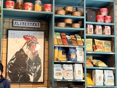 -Alimentari Grande(东湖路店)