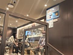 -霸王茶姬(上海恒基名人店)