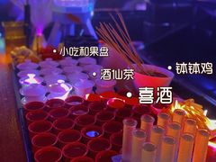 -喜鹊音乐酒馆(西街店)