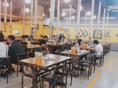 -P1泥炉烤肉(市桥富华东路店)