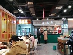 -老街鱼嘴巴(坡子街老店)
