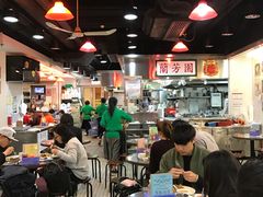 大堂-富豪雪糕车流动点(尖沙咀店)