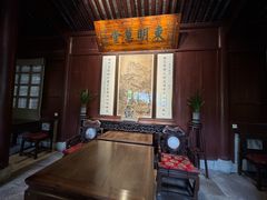 -天一阁博物院