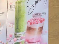 -星巴克臻选(深圳嘉里建设广场店)