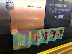 -星巴克(广州中华广场B1层店)