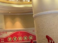 -怡聚轩全日制自助餐厅(大中华喜来登酒店)