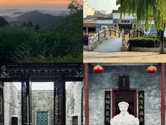 -三娘湾旅游风景区