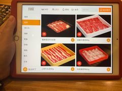菜单-水林间·寿喜烧自助(仙林金鹰店)