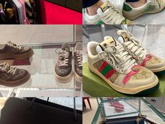 -Gucci(首创奥特莱斯店)