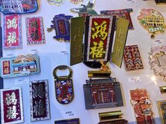 -沈阳金融博物馆