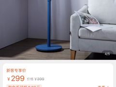 -南泰百货批发市场