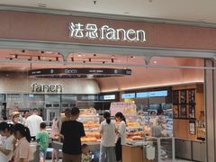 -万达广场(巴南店)
