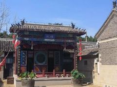-牟氏庄园