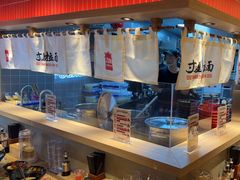 -寸屋拉面(凯德晶萃店)