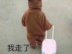 -佰人王串串香(南通路店)