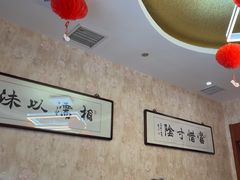 -胖子菜馆(隆昌路店)