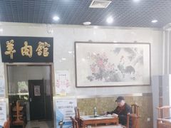 -壹条龙饭庄台基厂店