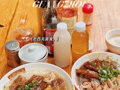 -荔林食店(西华路店)