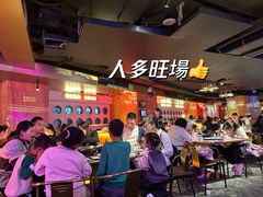 -啫神·广州地标美食(北京路店)