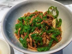 青椒肉丝干拌-花园茶楼(兴城西路店)