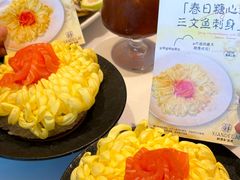 -鲜得莱渔港·小平岛海胆馆(七贤岭店)