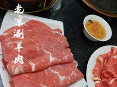 -再宣武文化主题餐厅·清真