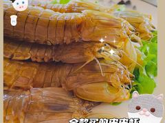 -俊家铁锅炖(迎宾西大街店)
