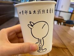 -川锅哎哟·麻辣香锅(国大城市广场店)